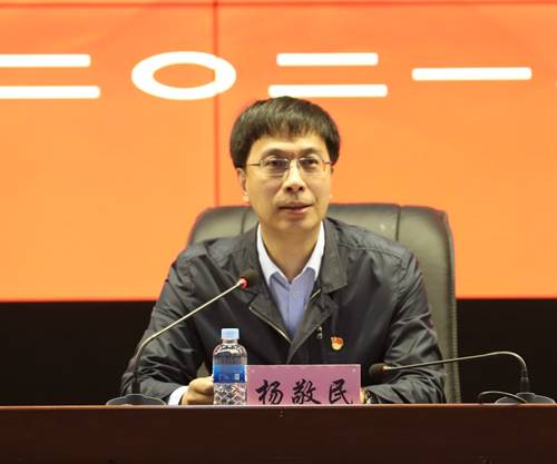 http://www.hhhxy.cn/__local/B/D8/F4/599DCCD6EF9381887ECDF26B8DC_9D807D0F_644E7.jpg