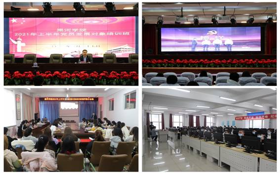 http://www.hhhxy.cn/__local/B/B0/C4/F1639E97DEC7CF938E75C2B2507_63CF9F3D_BCF5A.jpg