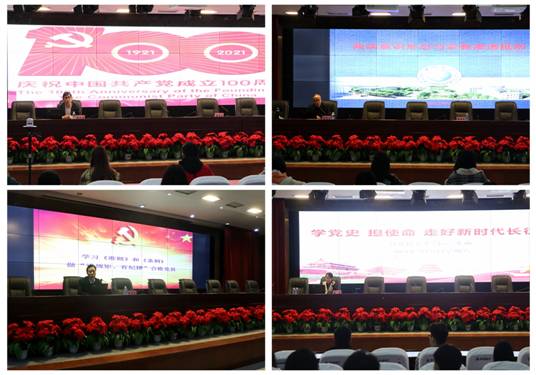 http://www.hhhxy.cn/__local/8/3B/4D/7CE00F26691AB871E9458872463_90B2947F_B98BD.jpg