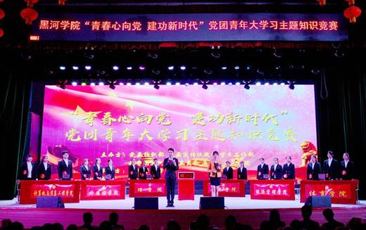 http://www.hhhxy.cn/__local/3/AC/7F/E9720C68921832BBA577D769074_E01F3BE1_16211.jpg