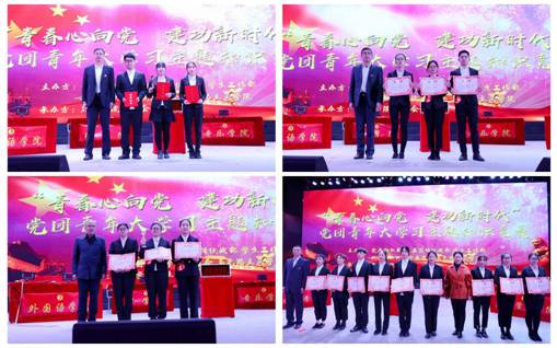 http://www.hhhxy.cn/__local/2/26/E7/00B6F9E8030011C55D12D02146D_C50125D6_2D084.jpg